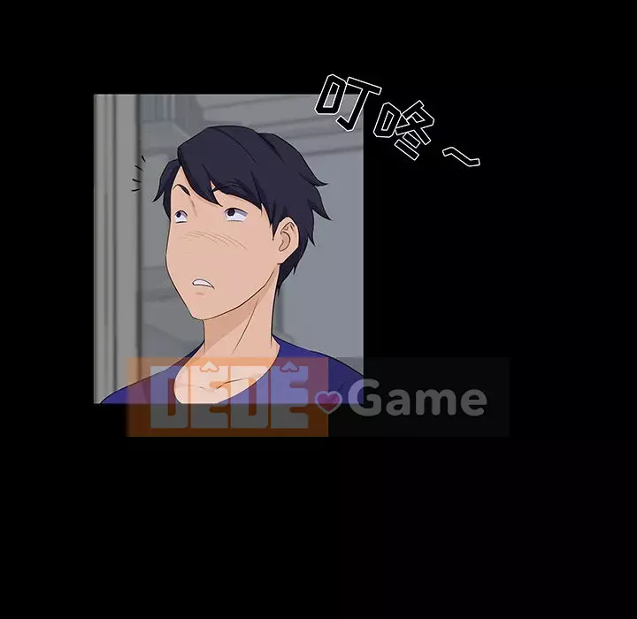 Di sản gia đình Chương 22