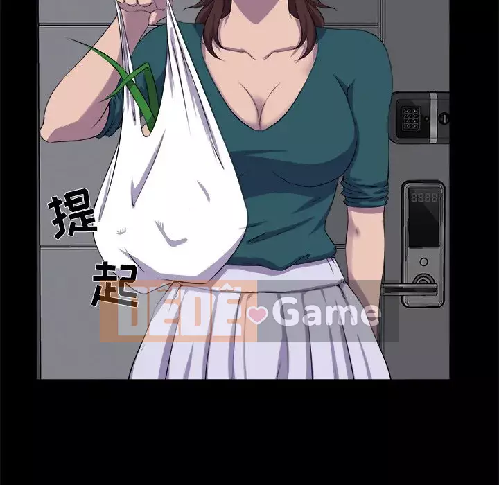 Di sản gia đình Chương 22