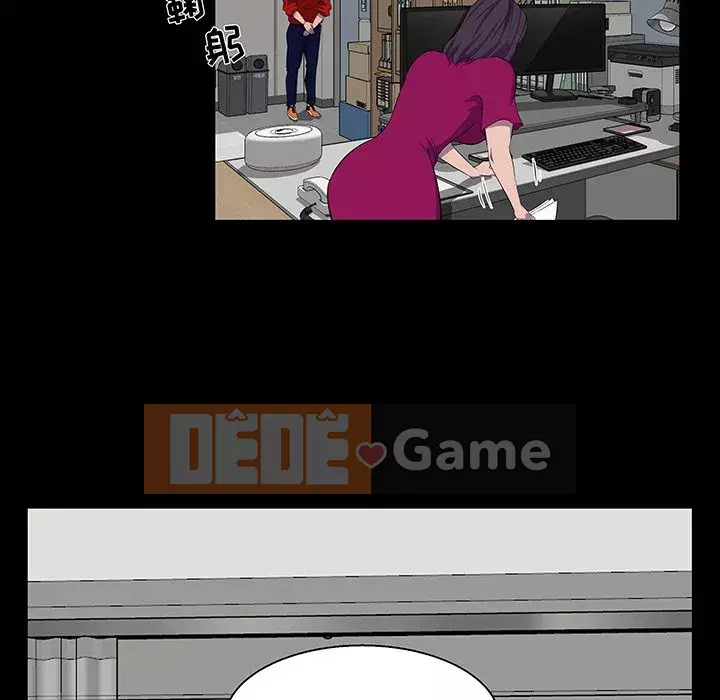 Di sản gia đình Chương 22