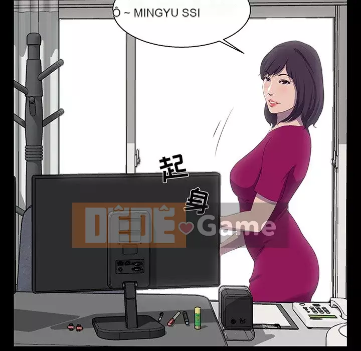 Di sản gia đình Chương 22