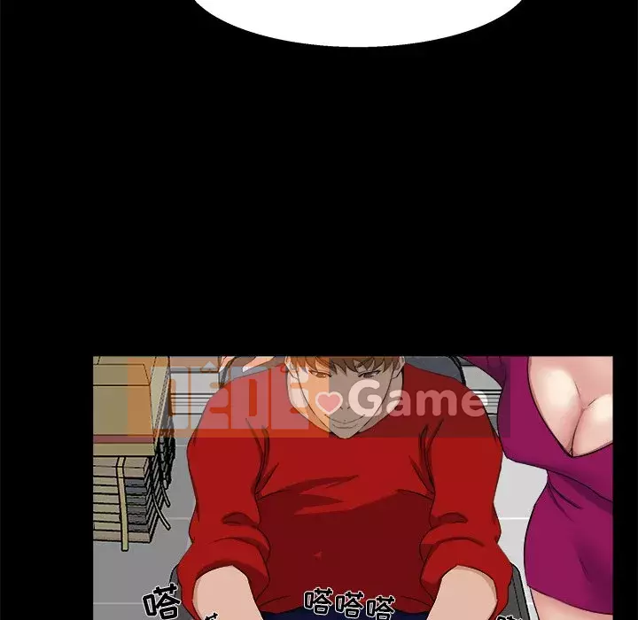 Di sản gia đình Chương 22