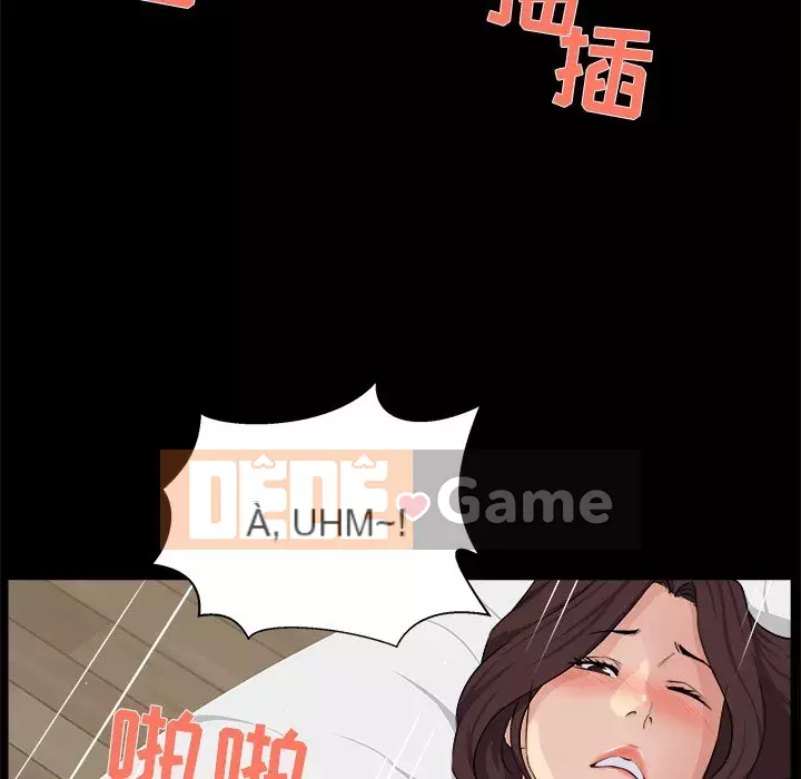 Di sản gia đình Chương 22