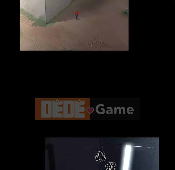 Di sản gia đình Chương 22