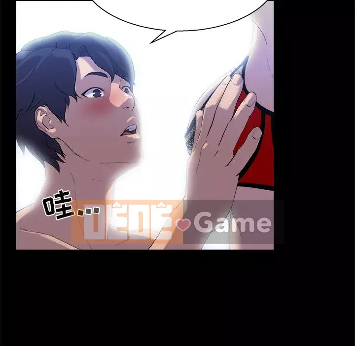 Di sản gia đình Chương 20-21