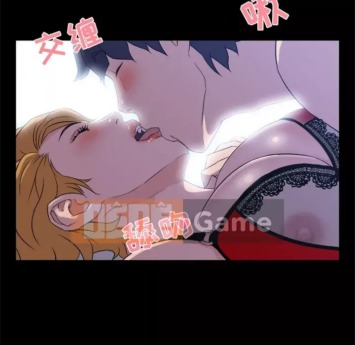 Di sản gia đình Chương 20-21