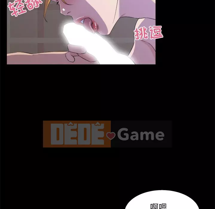 Di sản gia đình Chương 20-21