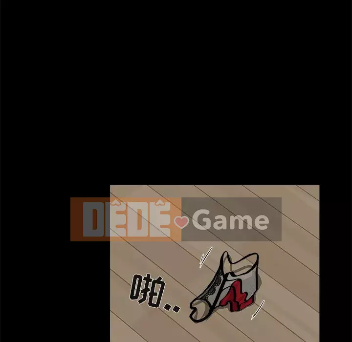 Di sản gia đình Chương 20-21