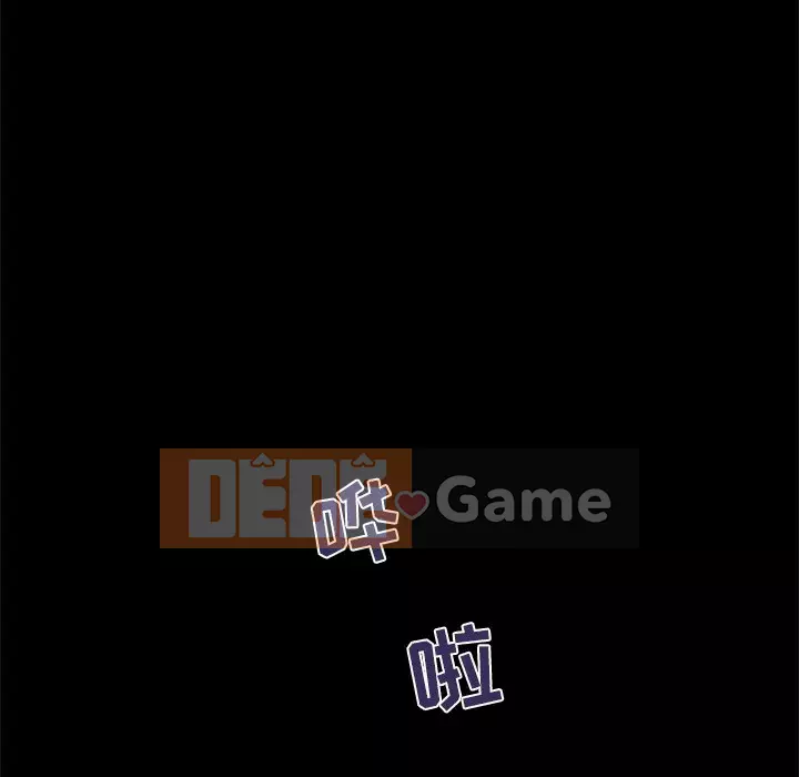 Di sản gia đình Chương 20-21