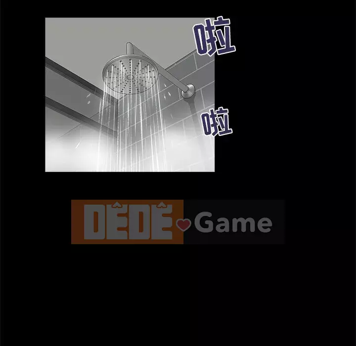 Di sản gia đình Chương 20-21