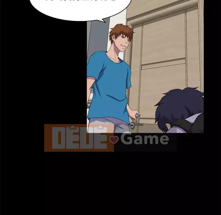 Di sản gia đình Chương 20-21