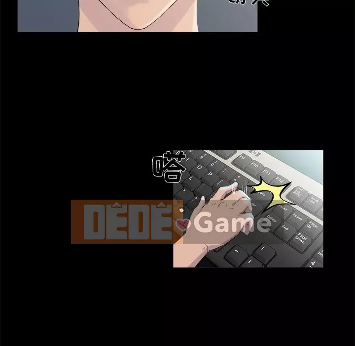 Di sản gia đình Chương 20-21