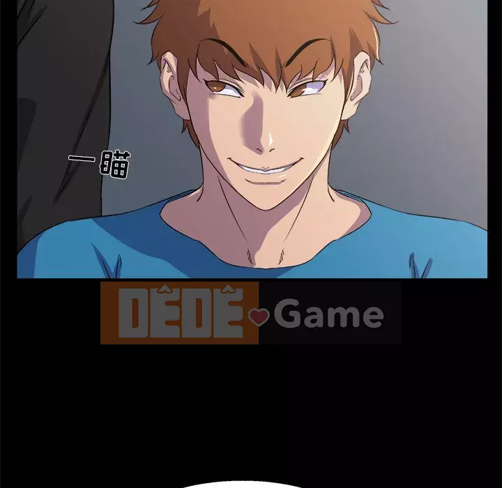 Di sản gia đình Chương 20-21