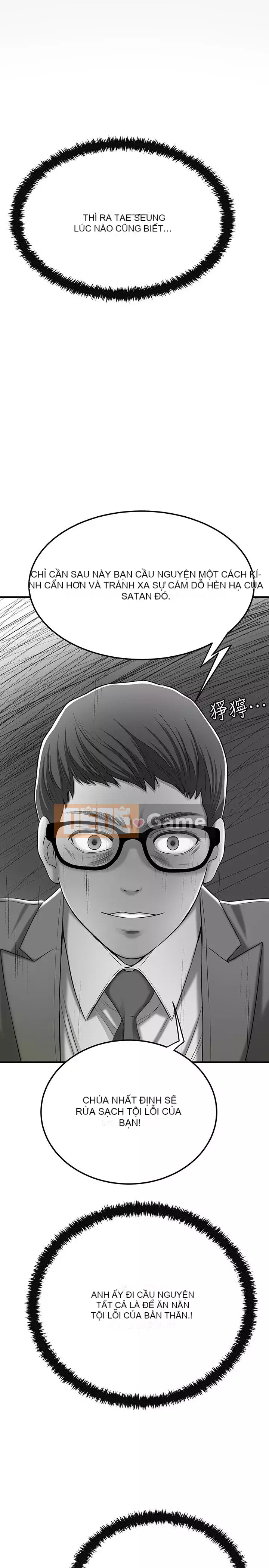 Người phụ nữ đã có chồng bị kìm nén Chương 49-50