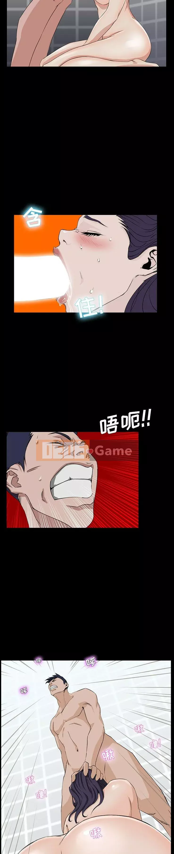 Di sản gia đình Chương 1-19