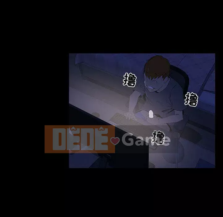 Di sản gia đình Chương 1-19