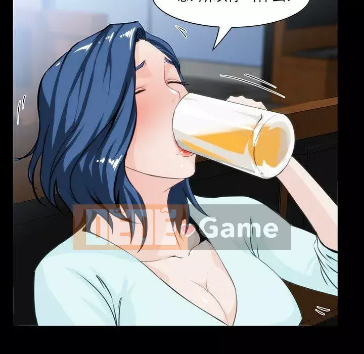 Di sản gia đình Chương 1-19