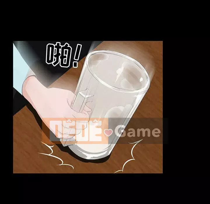 Di sản gia đình Chương 1-19