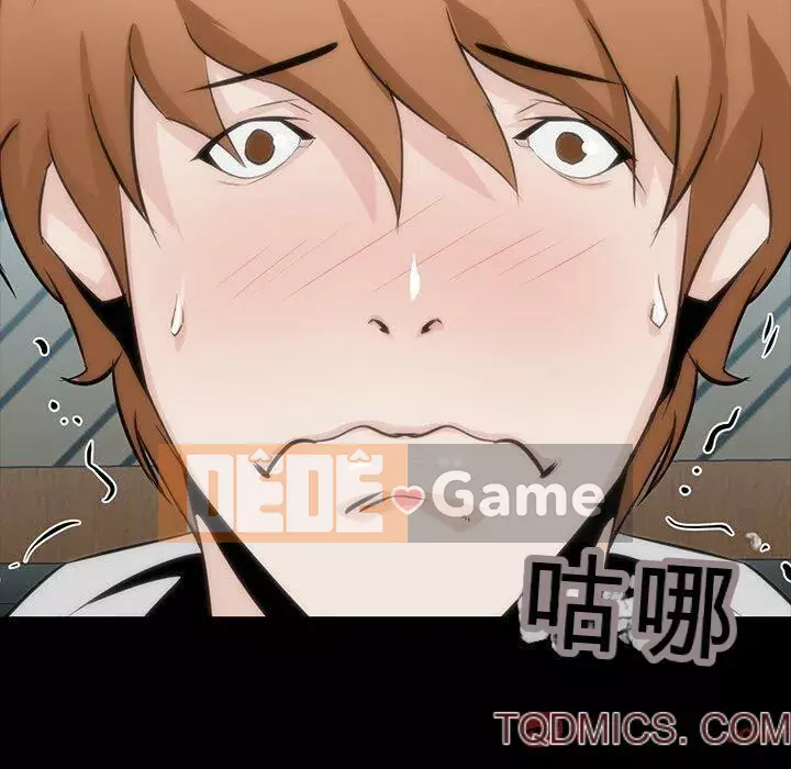 Di sản gia đình Chương 1-19