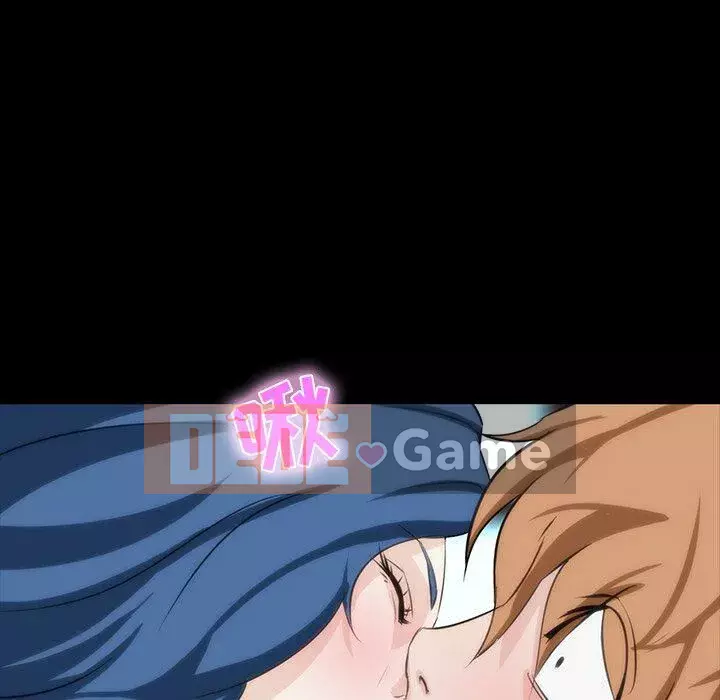 Di sản gia đình Chương 1-19