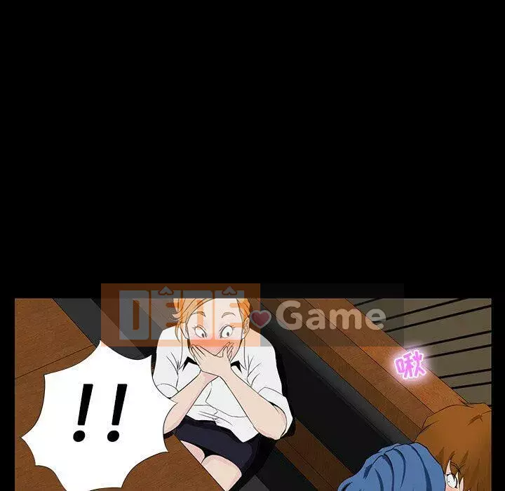 Di sản gia đình Chương 1-19