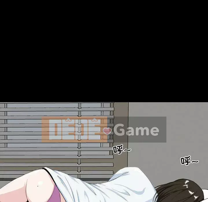 Di sản gia đình Chương 1-19