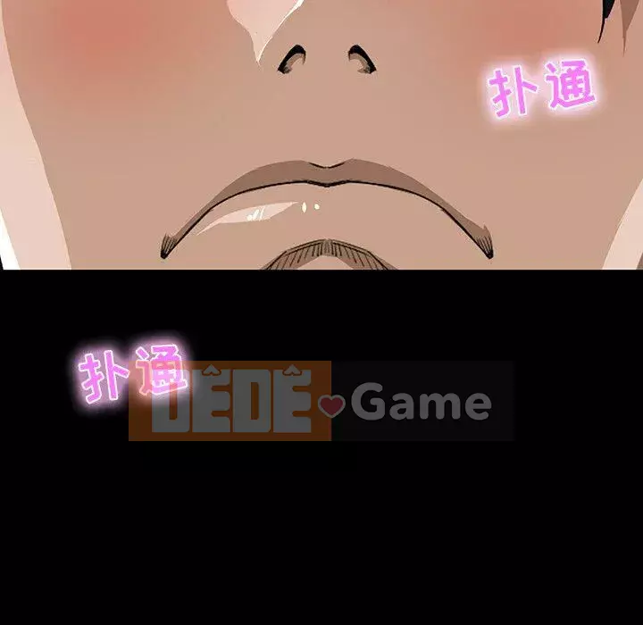 Di sản gia đình Chương 1-19