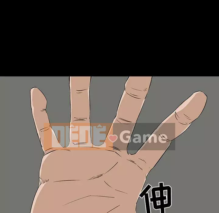 Di sản gia đình Chương 1-19