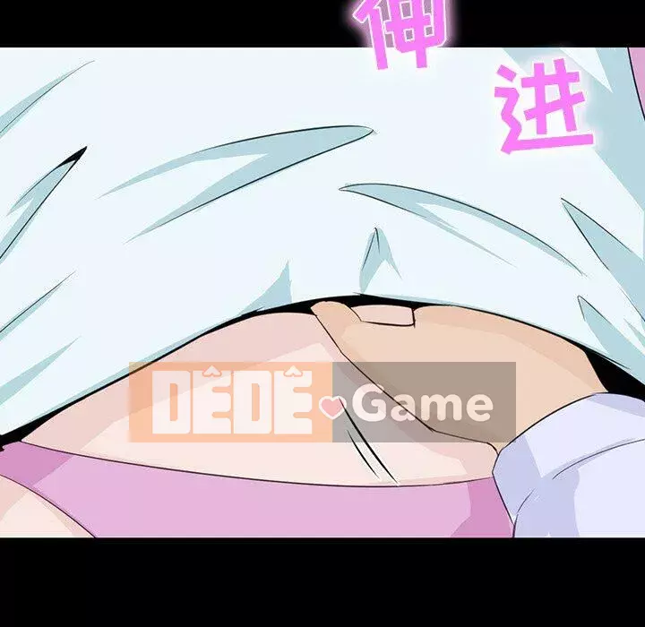 Di sản gia đình Chương 1-19