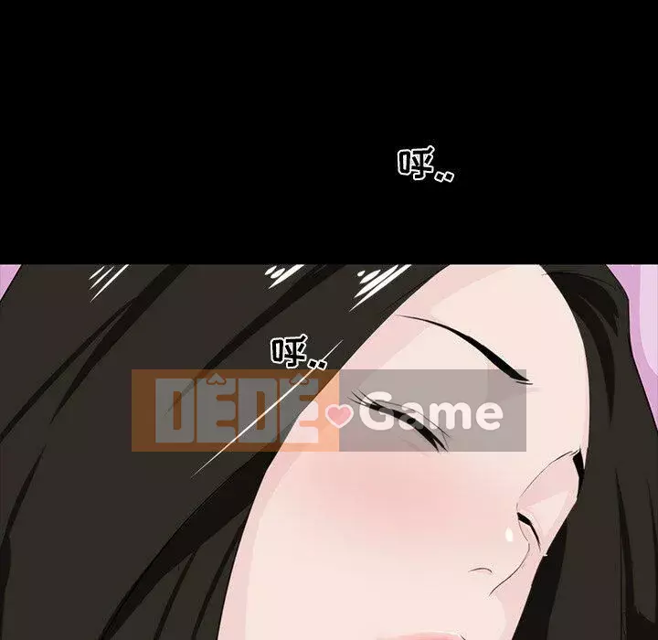 Di sản gia đình Chương 1-19