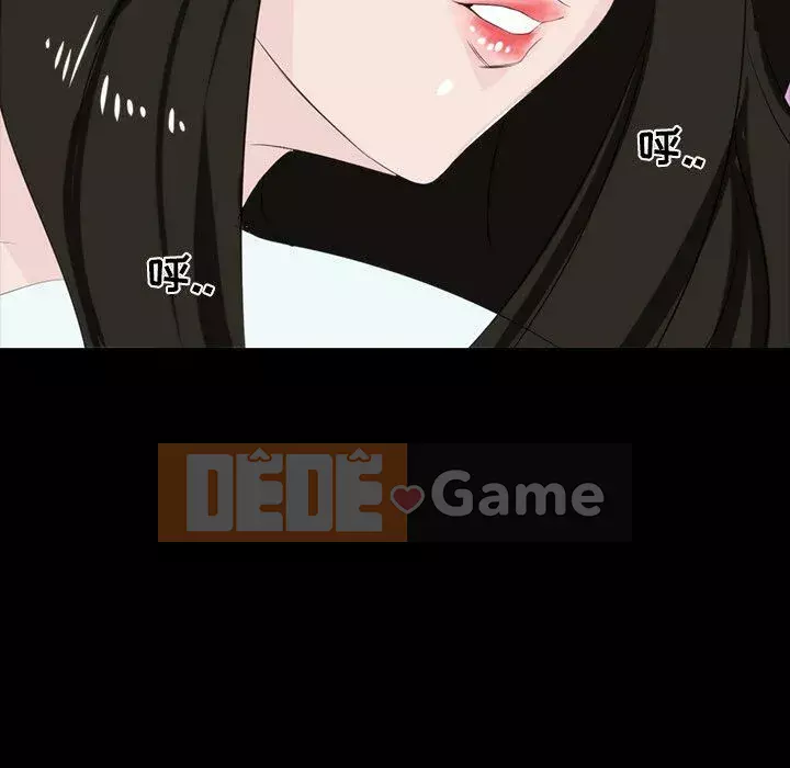 Di sản gia đình Chương 1-19