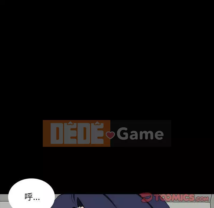 Di sản gia đình Chương 1-19