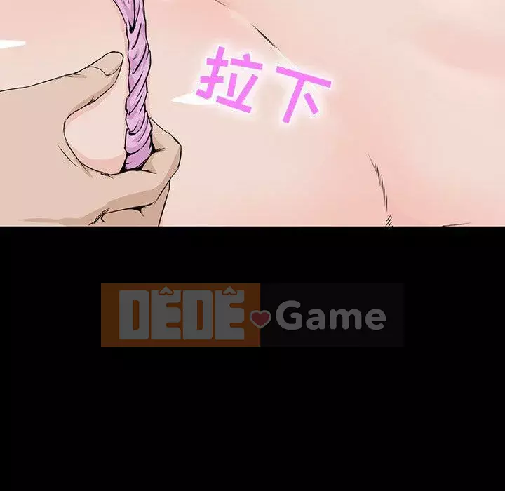 Di sản gia đình Chương 1-19