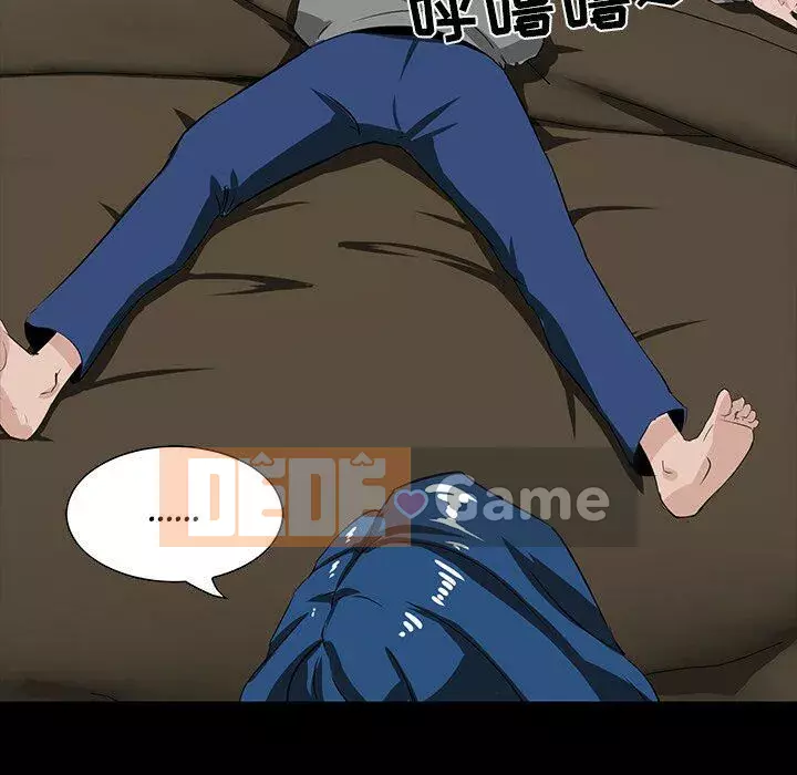 Di sản gia đình Chương 1-19