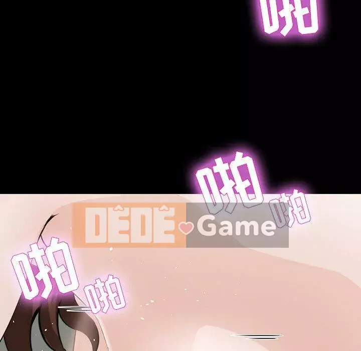 Di sản gia đình Chương 1-19