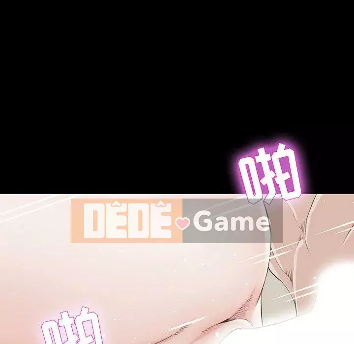 Di sản gia đình Chương 1-19