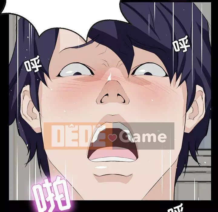 Di sản gia đình Chương 1-19