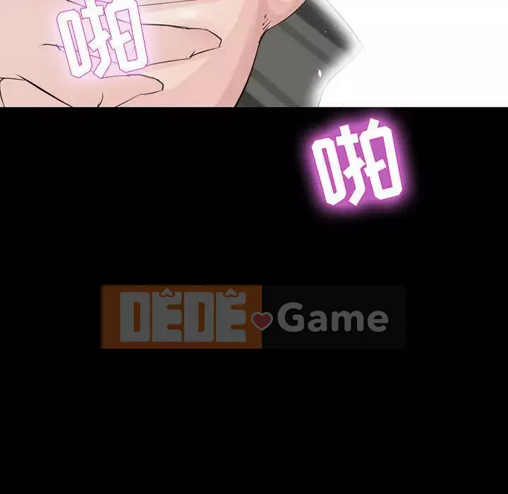 Di sản gia đình Chương 1-19