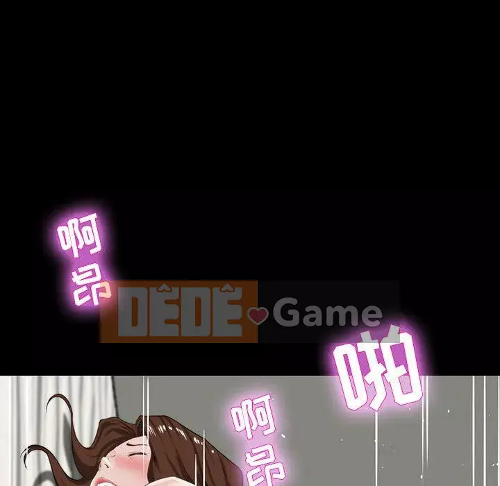 Di sản gia đình Chương 1-19