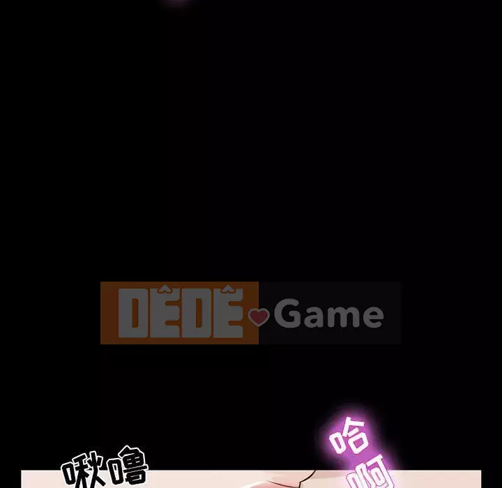 Di sản gia đình Chương 1-19