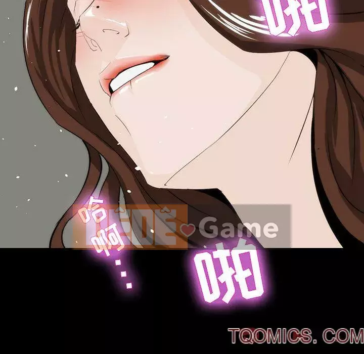 Di sản gia đình Chương 1-19