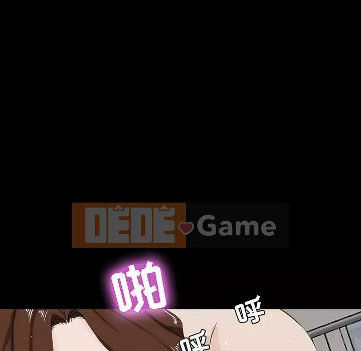 Di sản gia đình Chương 1-19