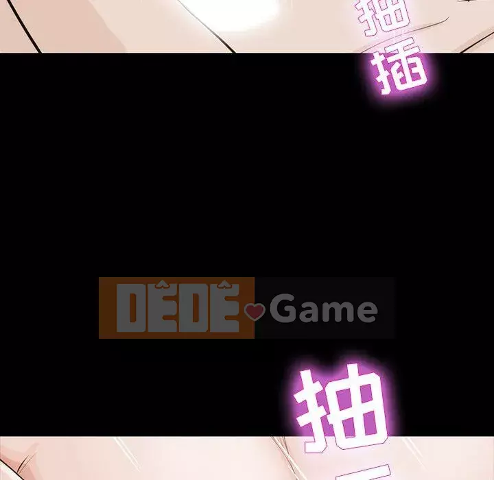 Di sản gia đình Chương 1-19