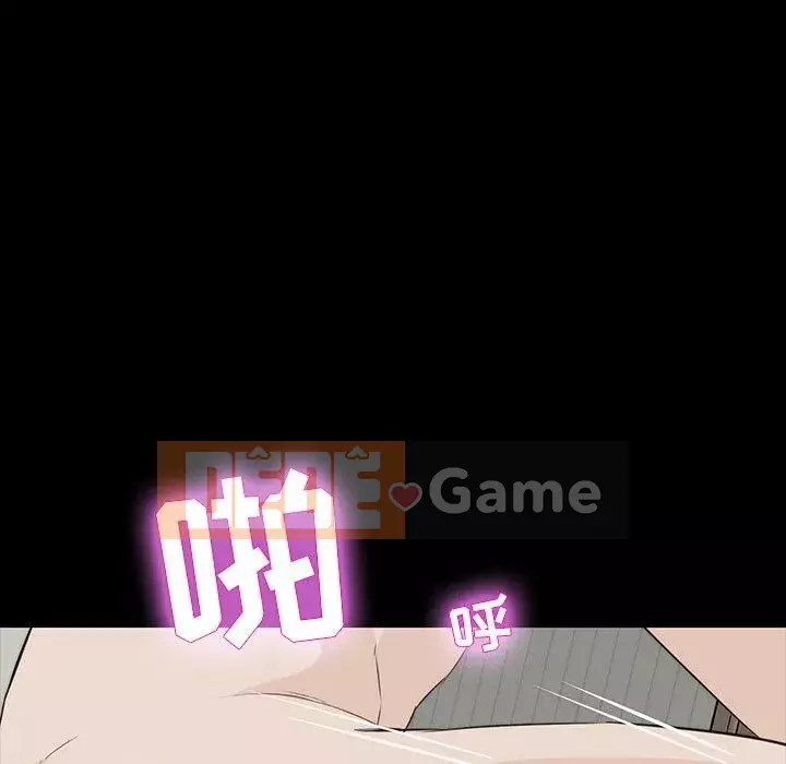 Di sản gia đình Chương 1-19