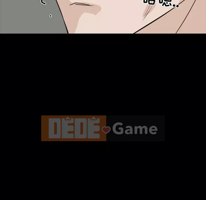 Di sản gia đình Chương 1-19