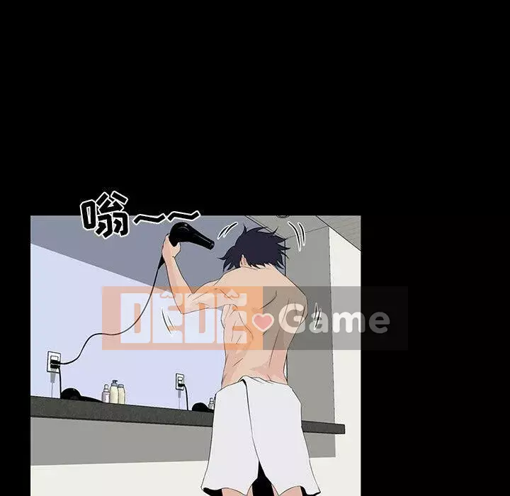 Di sản gia đình Chương 1-19