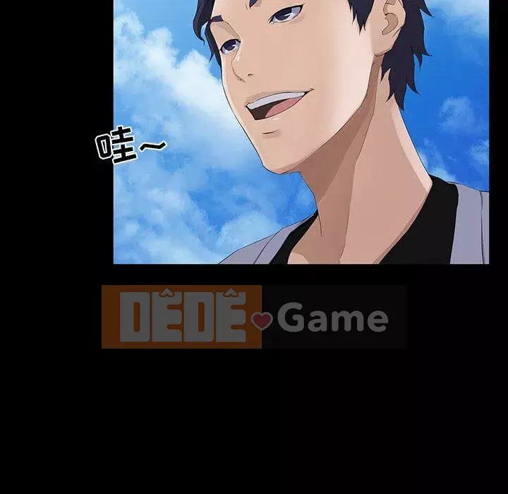 Di sản gia đình Chương 1-19