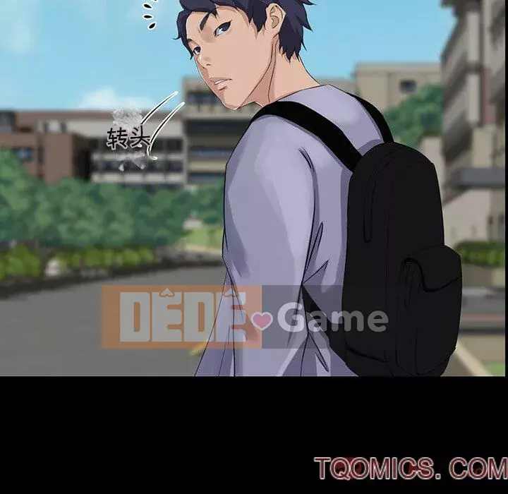 Di sản gia đình Chương 1-19