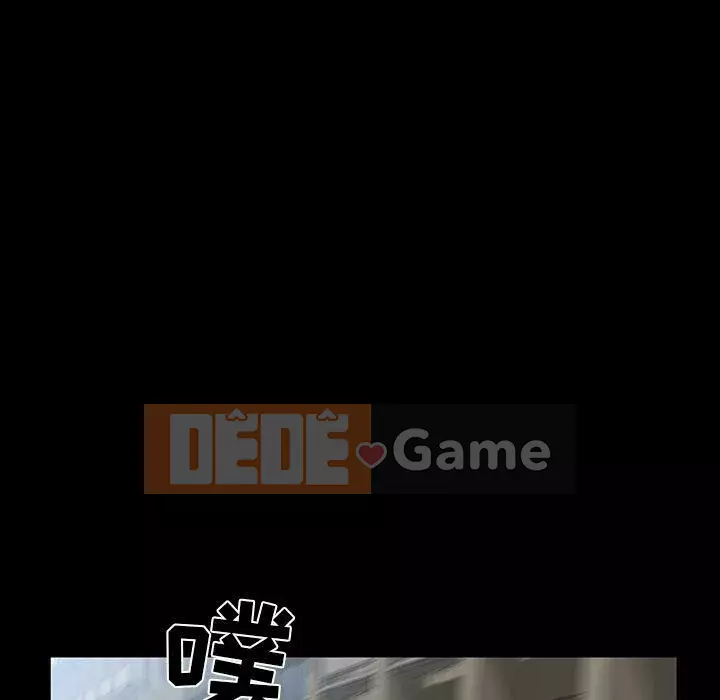 Di sản gia đình Chương 1-19