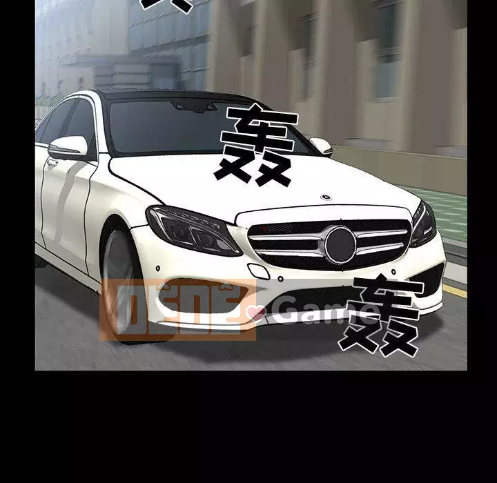 Di sản gia đình Chương 1-19