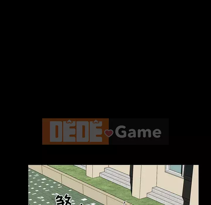 Di sản gia đình Chương 1-19